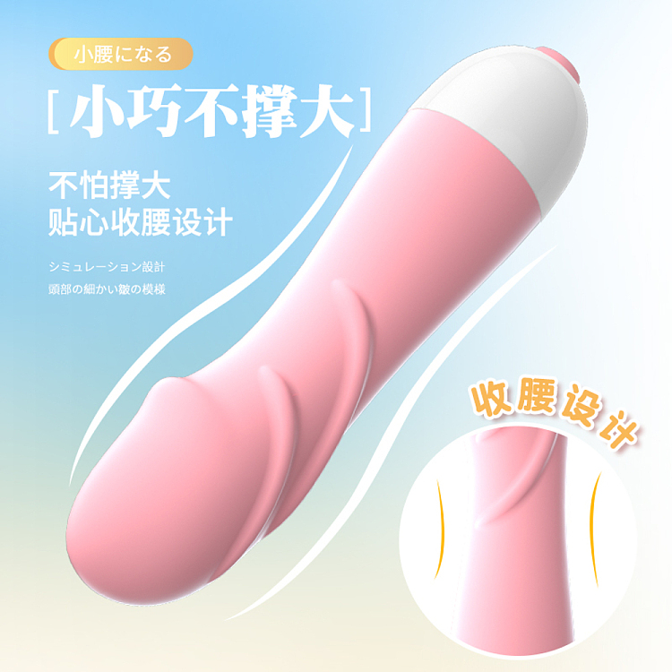 lilo-lilo-little-turtle-female-vibrator-pink-3