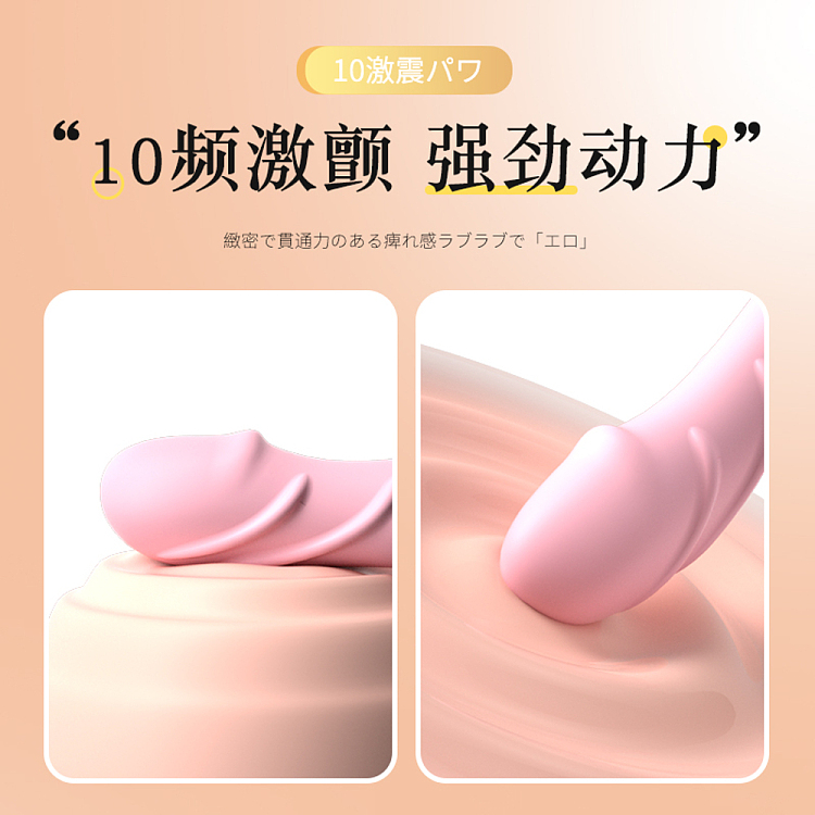 lilo-lilo-little-turtle-female-vibrator-pink-4