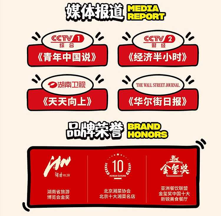 barbaric-hong-kong-style-fatty-rice-noodles-with-tom-yum-goong-flavor-204g-14