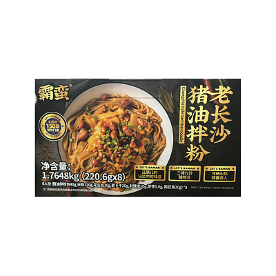 【全澳独家】Costco开市客(中国) 霸蛮 老长沙猪油拌粉 1.7648kg