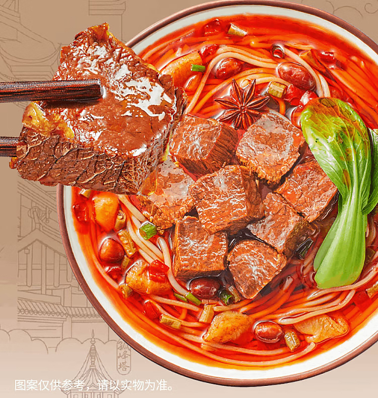 sams-exclusive-baman-changde-beef-noodle-for-5-persons-2478kg-12