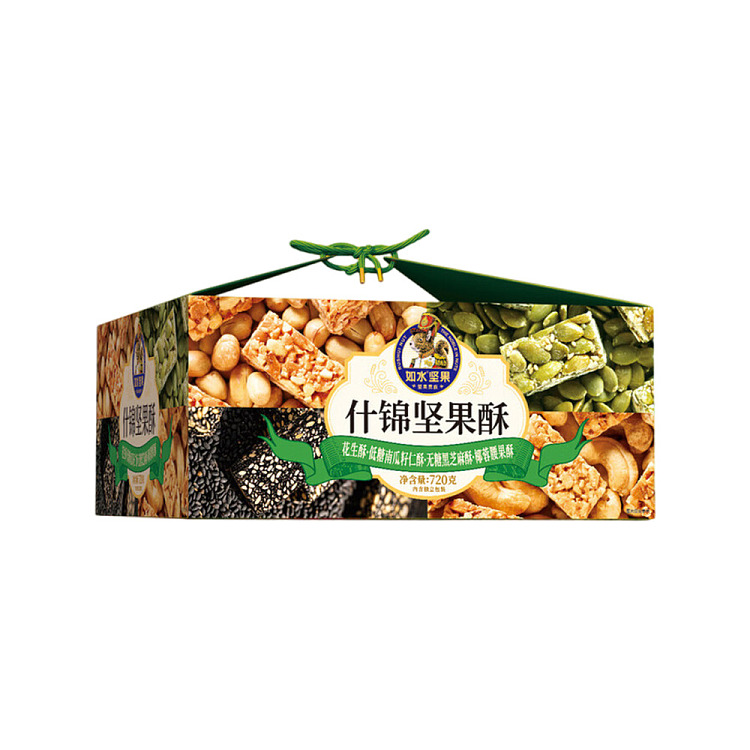 australia-exclusivecostco-kai-shi-ke-china-ru-shui-mixed-nut-pastry-720g-2