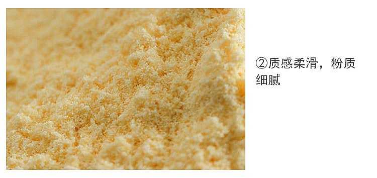 xinliang-corn-flour-1kg-6