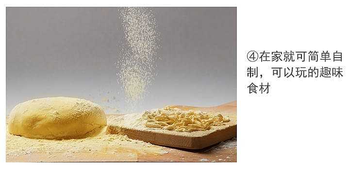 xinliang-corn-flour-1kg-8