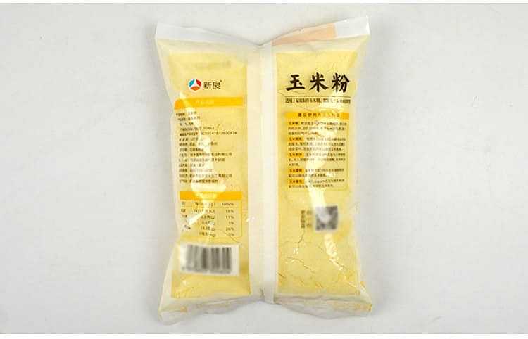 xinliang-corn-flour-1kg-9