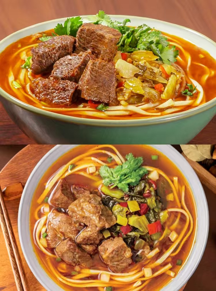 exclusive-to-australia-costco-china-ramen-said-szechuan-style-sauerkraut-beef-flavored-noodles-491g-x-4-servings-8