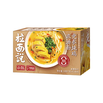 【全澳独家】Costco开市客(中国) 拉面说 党参炖鸡汤风味面 472克X4份入