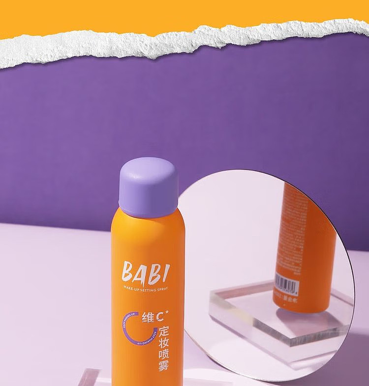 babi-clear-soft-focus-setting-spray-powder-veil-120ml-11