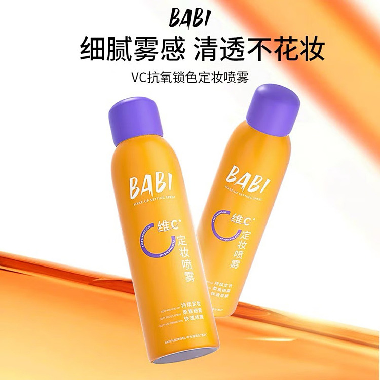 babi-clear-soft-focus-setting-spray-powder-veil-120ml-2