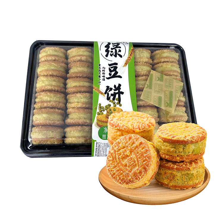 yodoshang-mung-bean-cake-480g-1