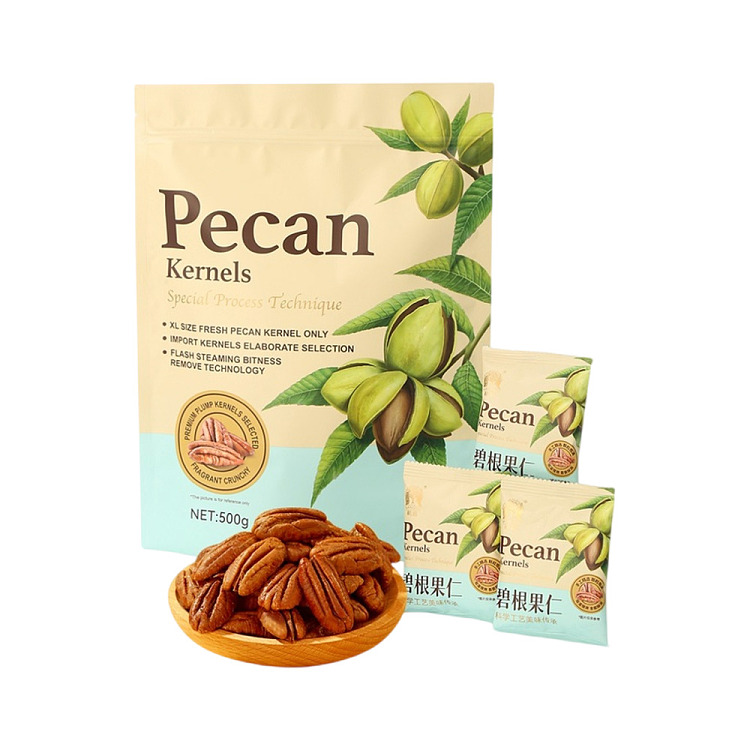 exclusive-to-australiasams-exclusive-hanging-bilberry-nuts-500g-1