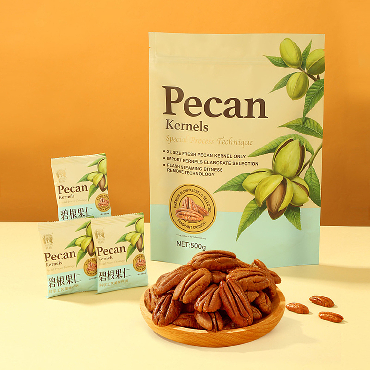 exclusive-to-australiasams-exclusive-hanging-bilberry-nuts-500g-2