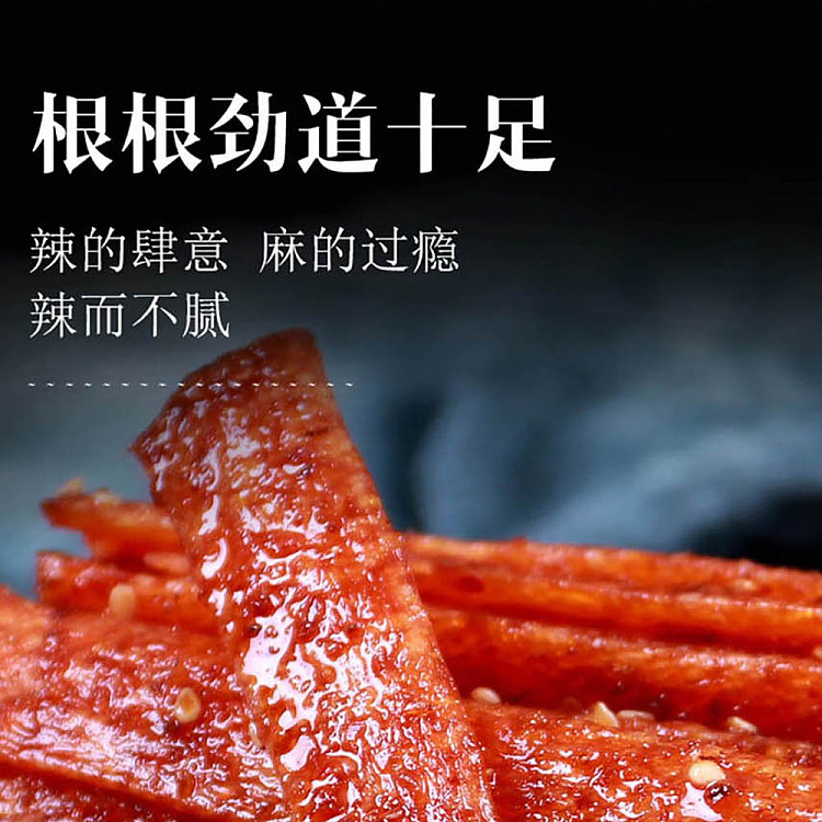 spicy-drivers-spicy-sticks-with-fragrant-oil-110g-2