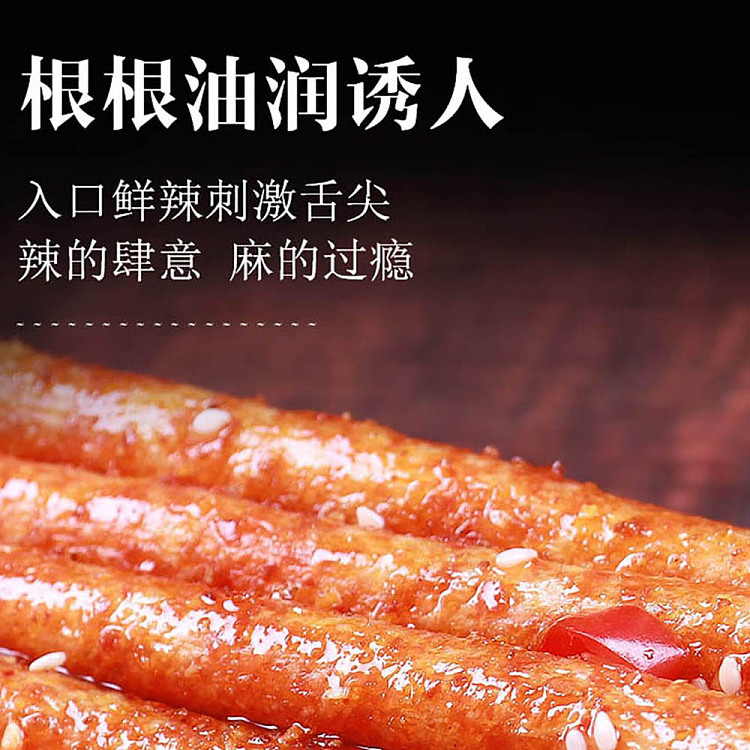 spicy-driver-spicy-courage-stick-110g-2