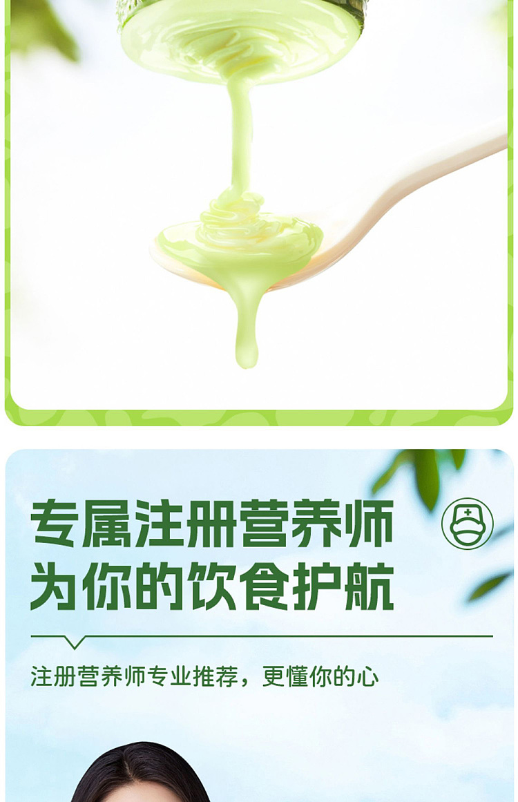 pak-service-avocado-salsa-180g-11