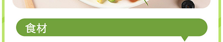 pak-service-avocado-salsa-180g-34