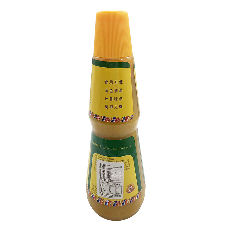 plus-kitchenaid-chicken-juice-concentrate-1kg-4