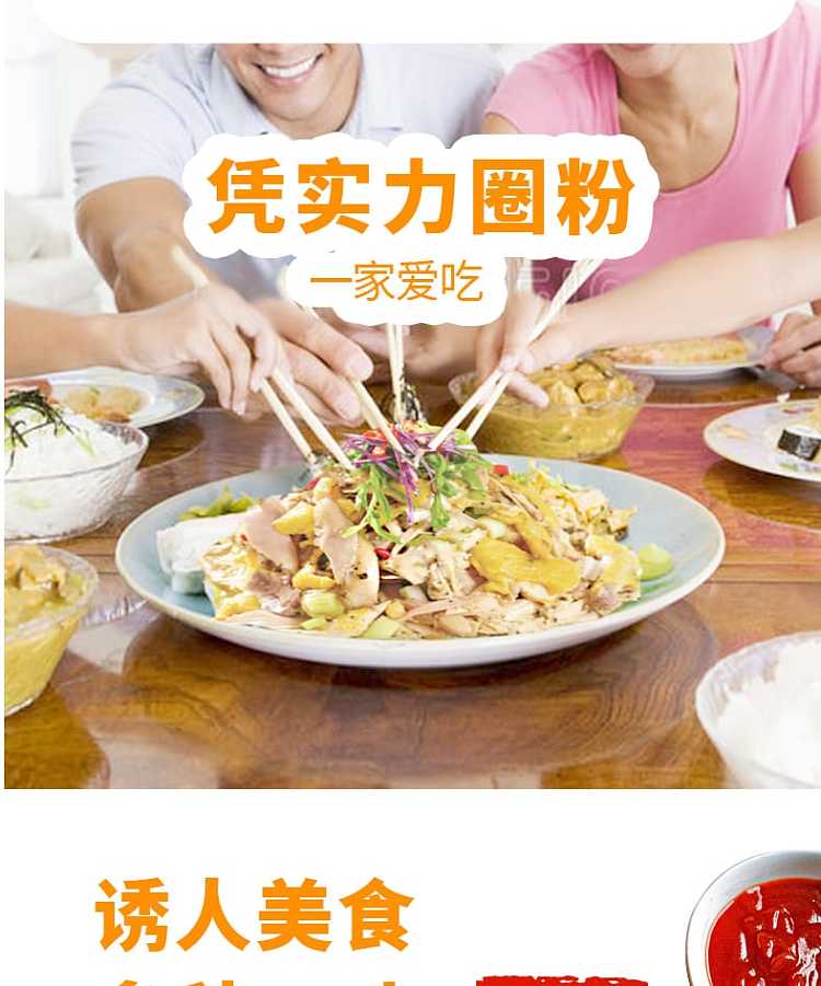 add-kitchenaid-hand-torn-chicken-ingredients-30g-11