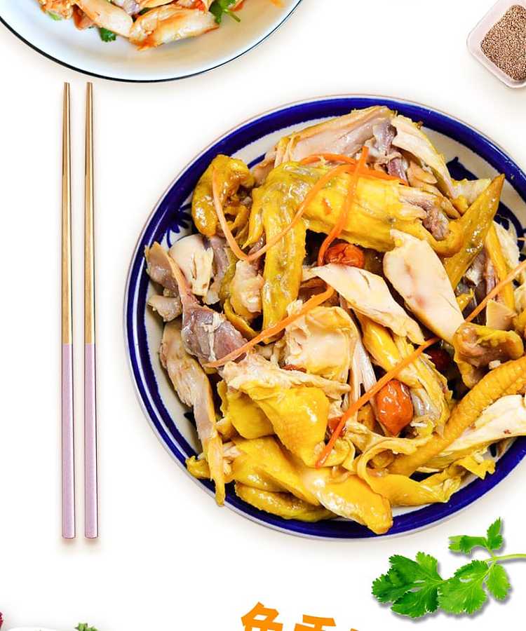 add-kitchenaid-hand-torn-chicken-ingredients-30g-4