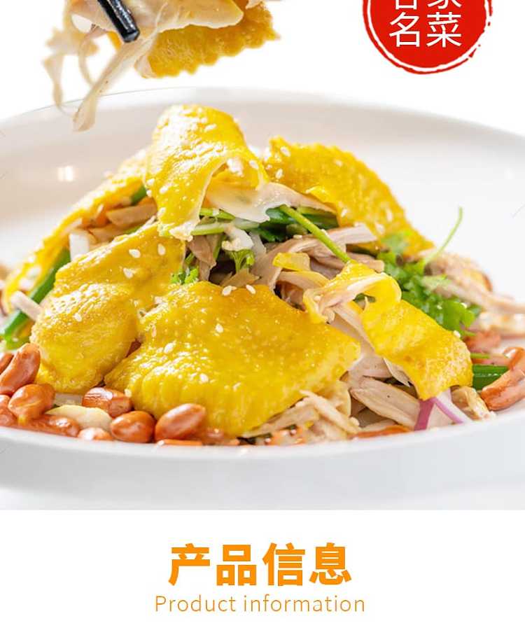 add-kitchenaid-hand-torn-chicken-ingredients-30g-9