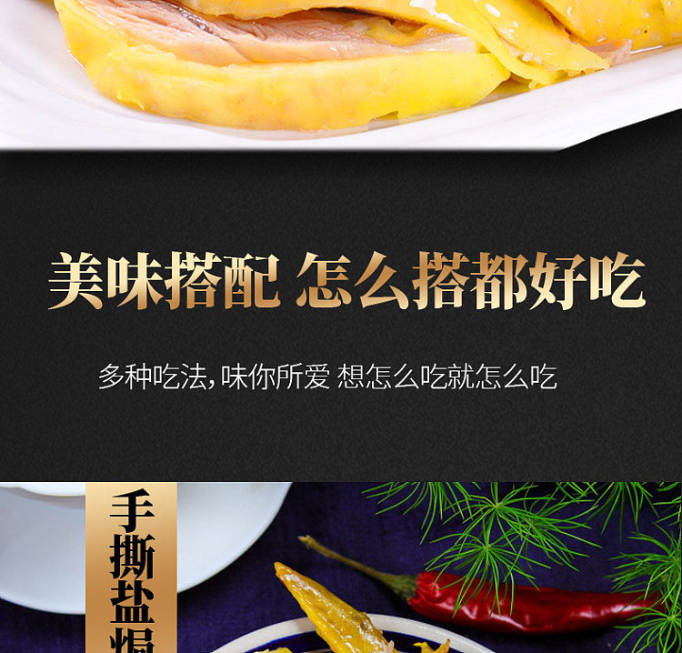 kakubo-salt-baking-powder-500g-13