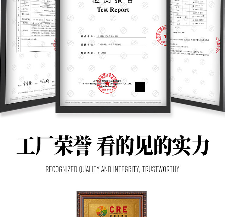 kakubo-salt-baking-powder-500g-19