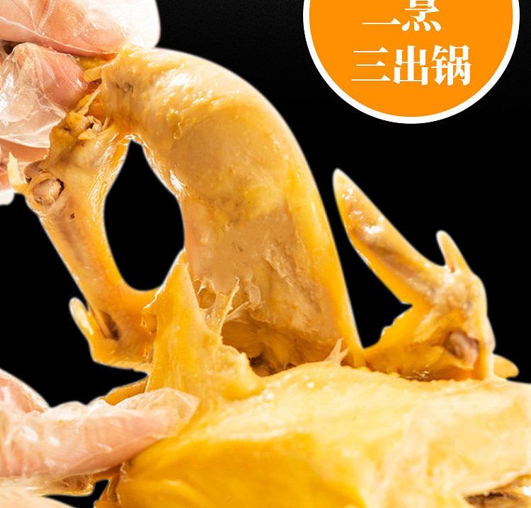kakubo-salt-baking-powder-500g-7