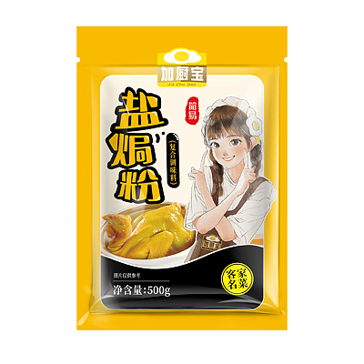 加厨宝 盐焗粉 500g