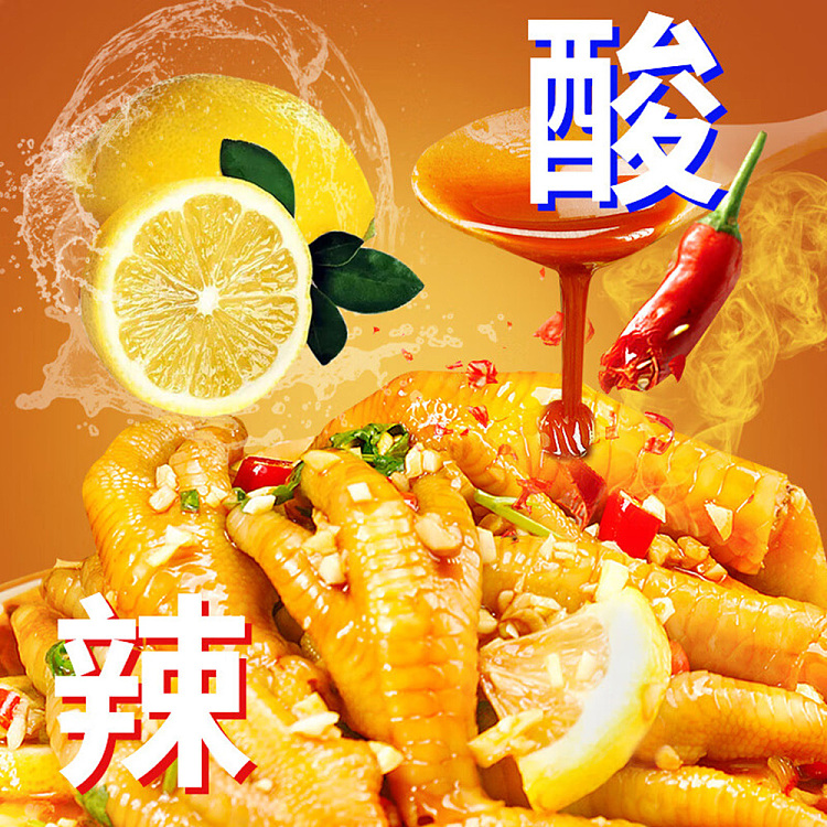 plus-kitchenaid-thai-style-sauce-250ml-4