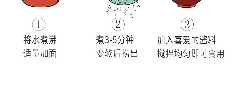 kakcheobu-buckwheat-noodles-200g-14