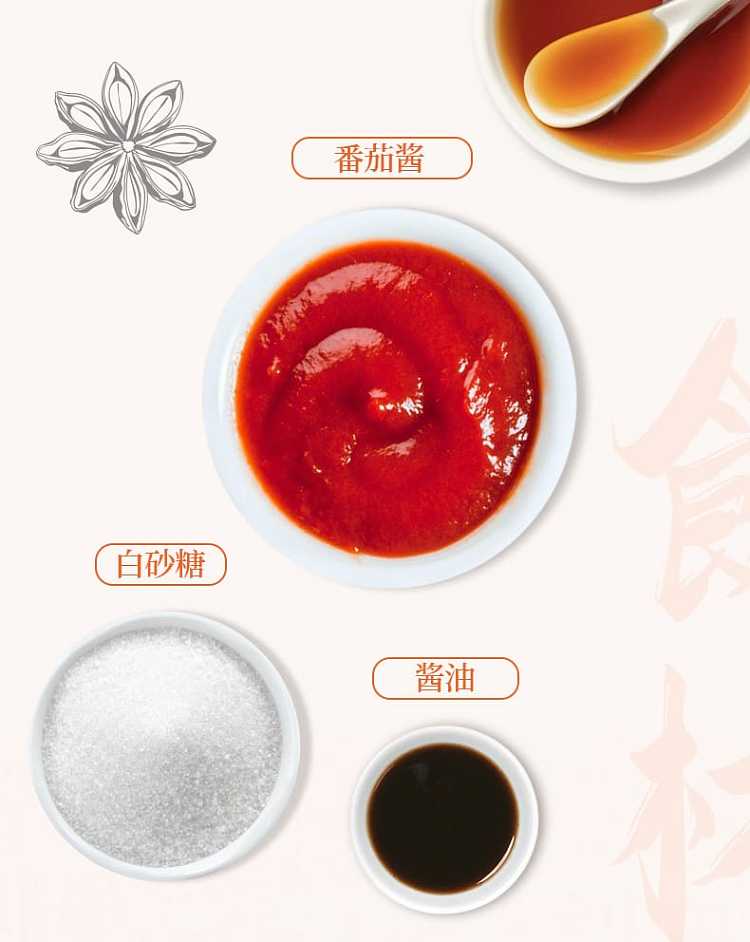 kakchebou-honey-bbq-sauce-100g-9