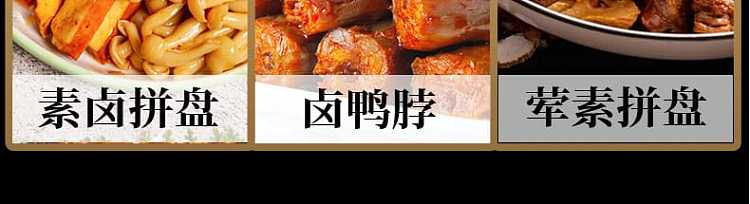 add-kitchen-treasure-chaoshan-marinade-15g-marinade-50ml-marinade-18
