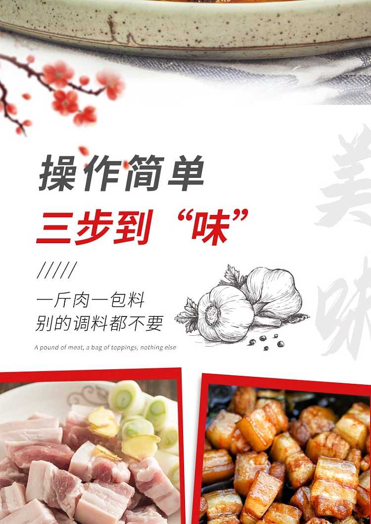 kakchebou-red-hot-sauce-60g2-packs-120g-10