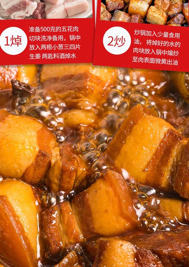 kakchebou-red-hot-sauce-60g2-packs-120g-11