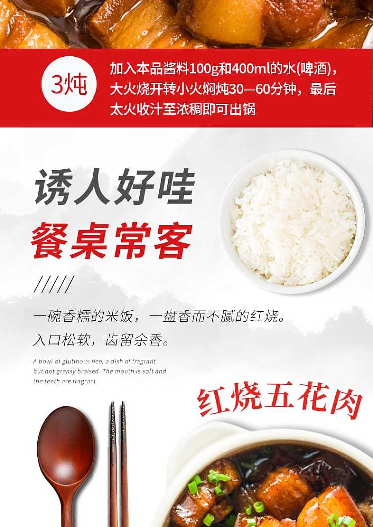 kakchebou-red-hot-sauce-60g2-packs-120g-12