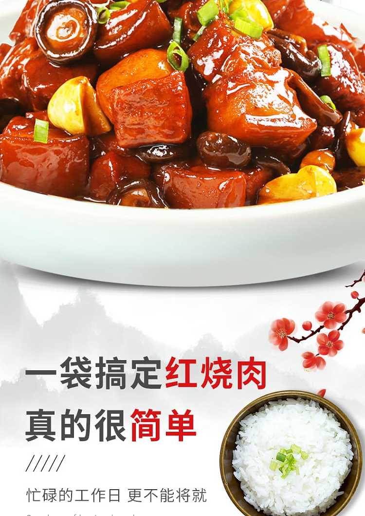 kakchebou-red-hot-sauce-60g2-packs-120g-2