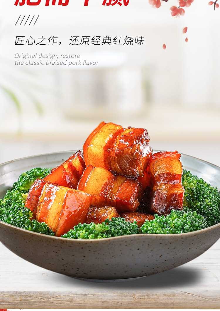kakchebou-red-hot-sauce-60g2-packs-120g-5
