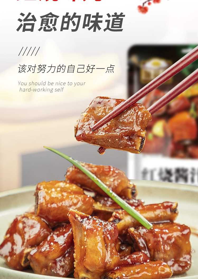 kakchebou-red-hot-sauce-60g2-packs-120g-9