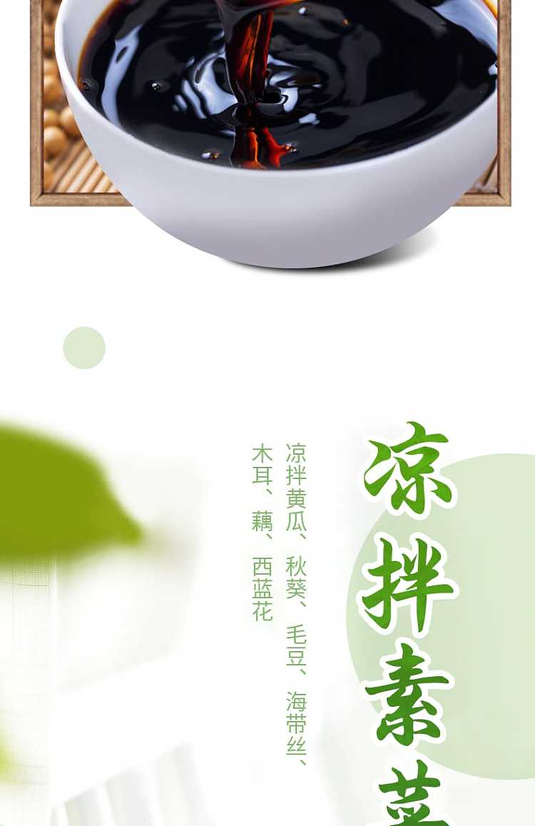 add-kitchenaid-cool-sauce-250ml-8