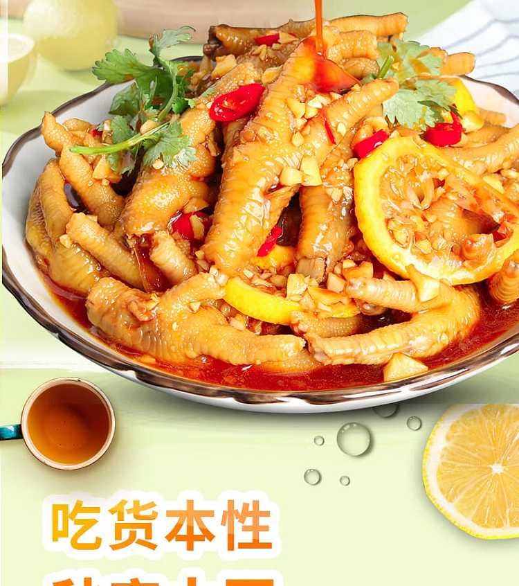 plus-kitchenaid-thai-style-sauce-100g-12