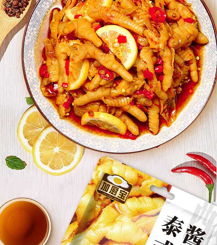plus-kitchenaid-thai-style-sauce-100g-4