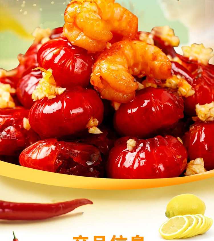plus-kitchenaid-thai-style-sauce-100g-7