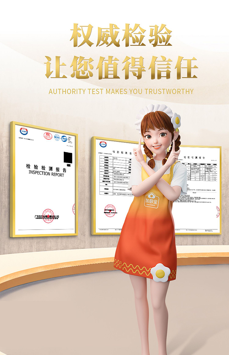 kakubo-small-crispy-pork-powder-300g-13