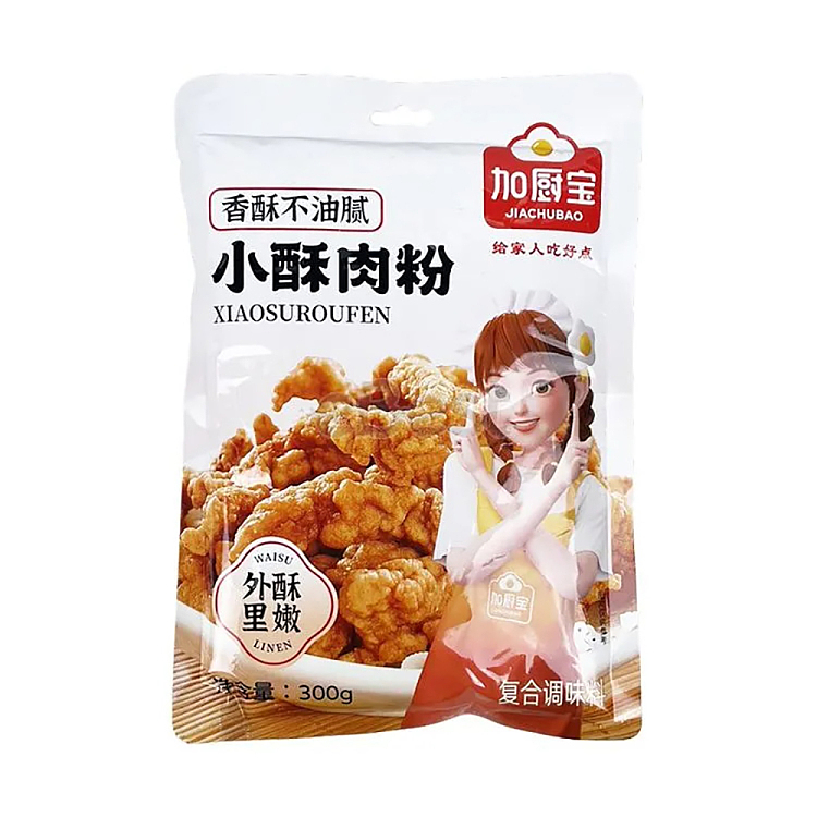 kakubo-small-crispy-pork-powder-300g-1