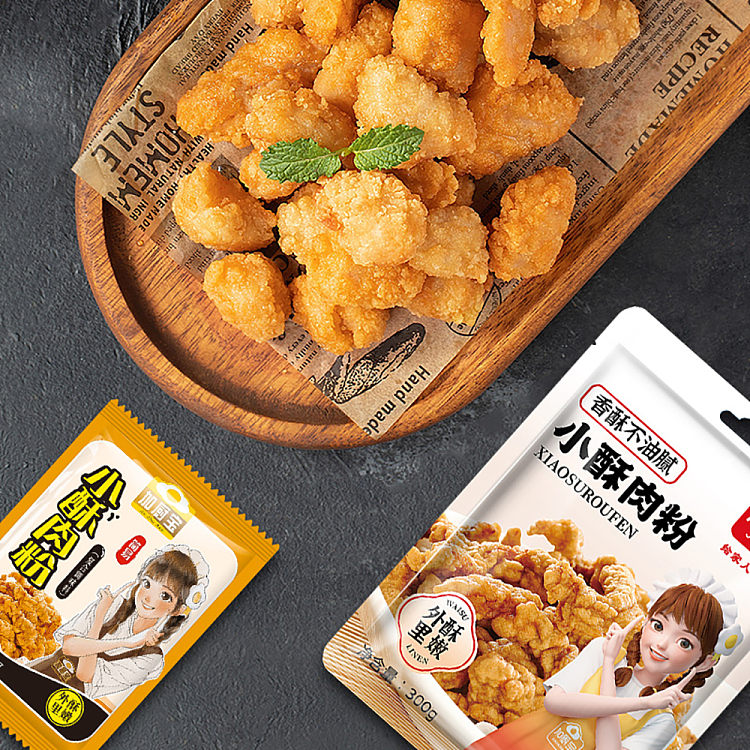 kakubo-small-crispy-pork-powder-300g-2