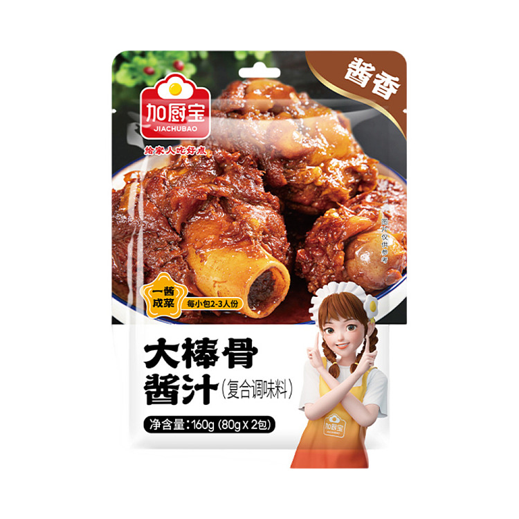 kakubo-big-stick-bone-sauce-160g-1