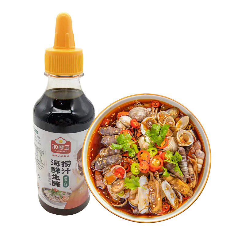 kakchebou-seafood-raw-marinade-250ml-1