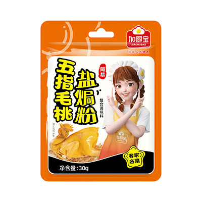 加厨宝 五指毛桃盐焗粉 30g