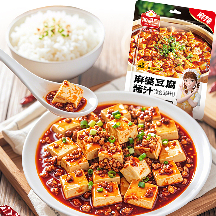 kakubo-mapo-tofu-sauce-160g-2