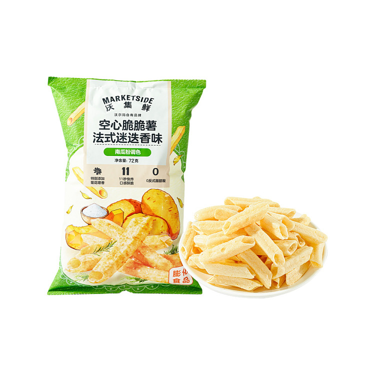 woji-fresh-hollow-potatoes-rosemary-72g-walmart-buy-1